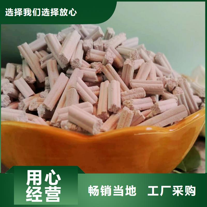价格合理的氧化铁脱硫剂经销商