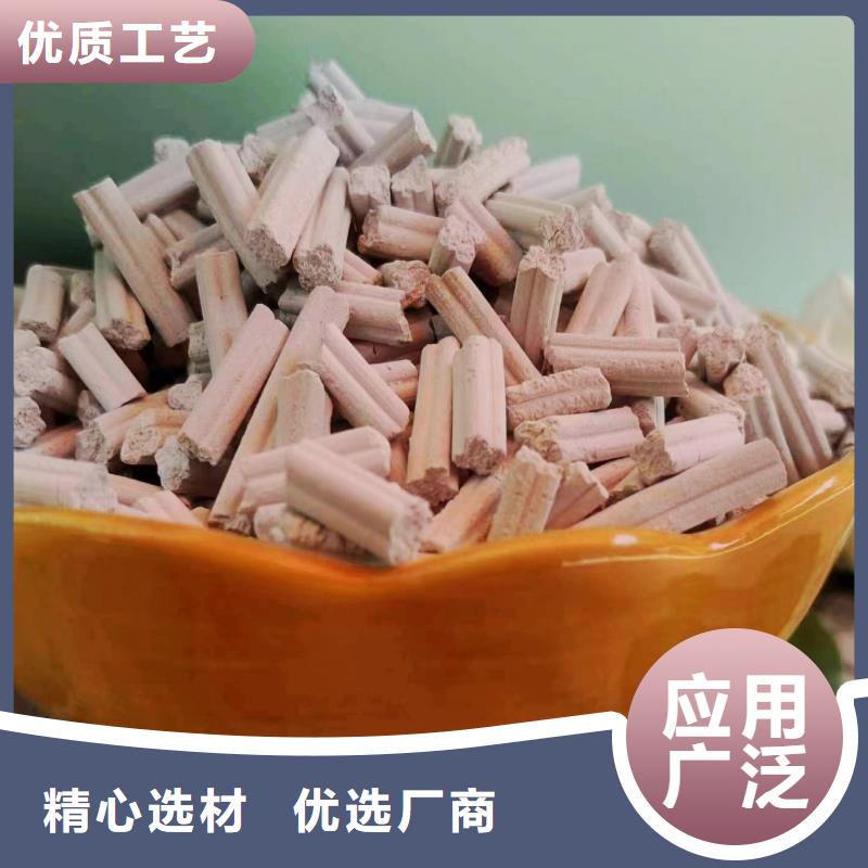 氧化铁脱硫剂厂家低价出货