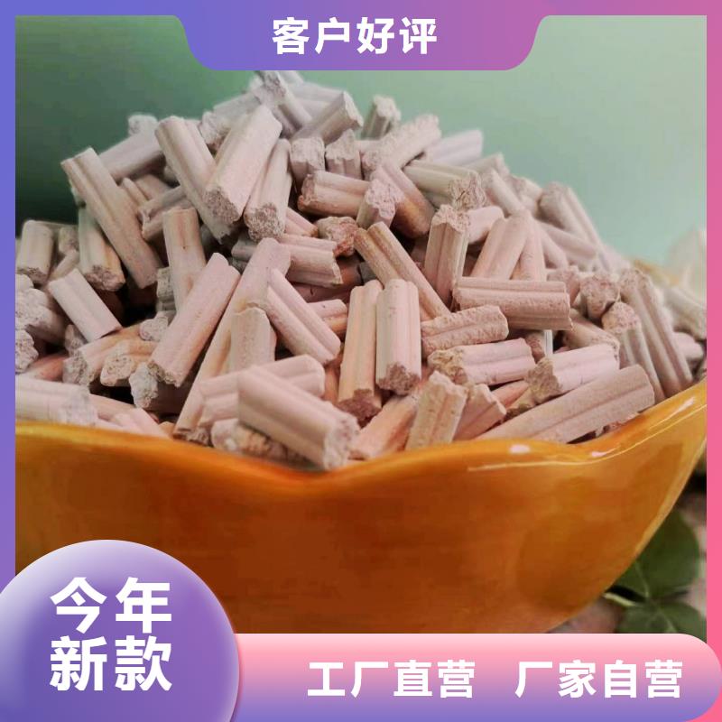 氢氧化钙存货充足