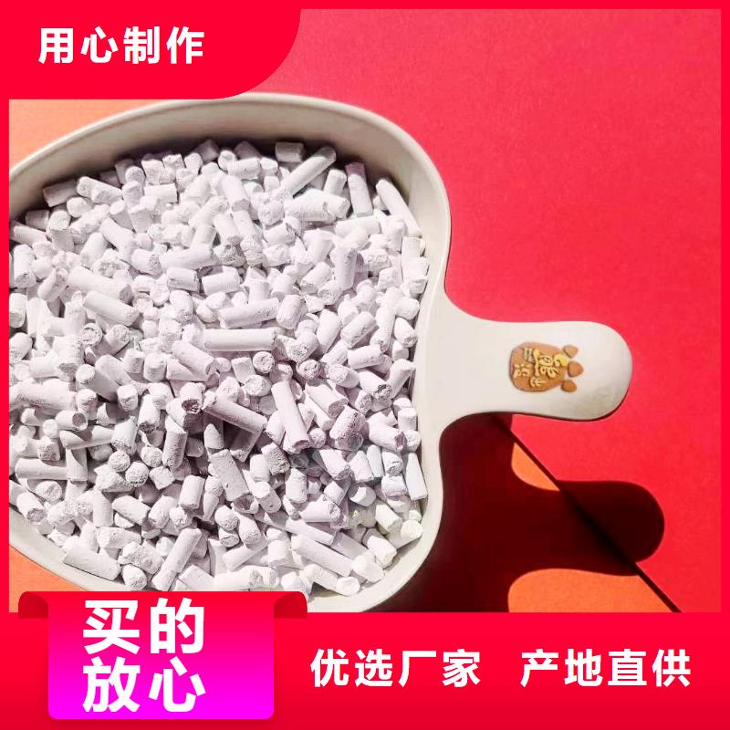 【图】SDG吸附剂厂家直销
