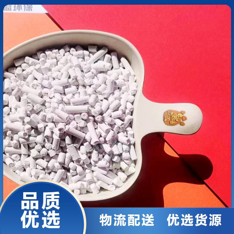 周边焦化厂脱硫剂供应商