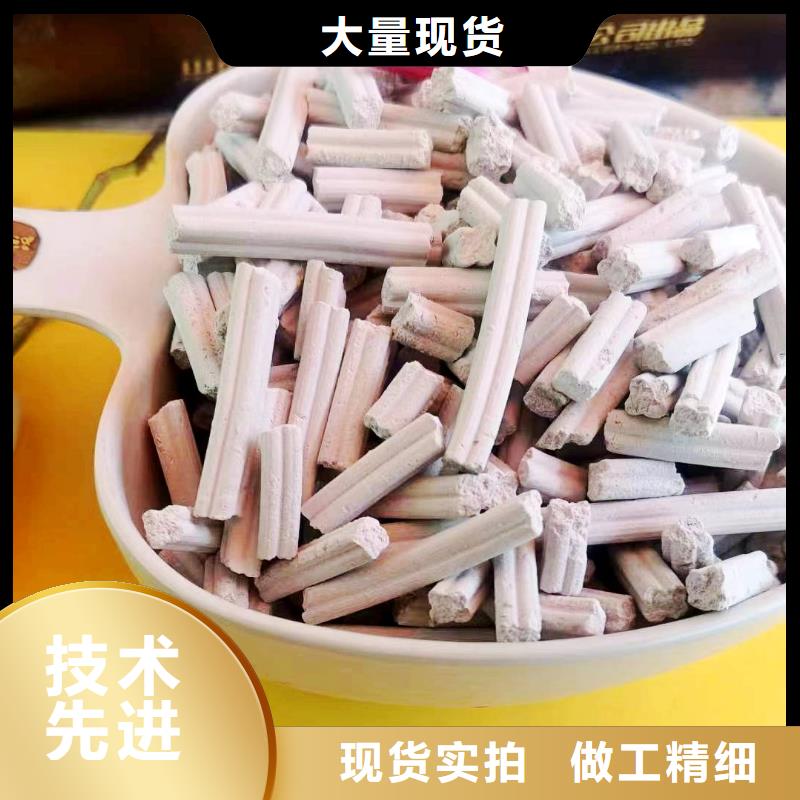 高活性钙剂脱硫剂择优厂家