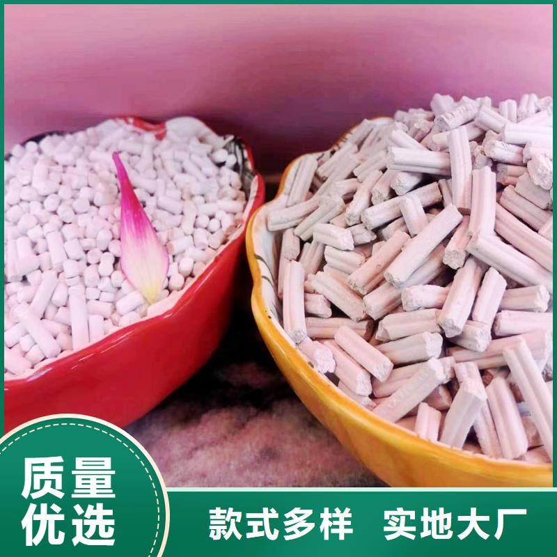 批发高孔容氢氧化钙脱硫剂的供货商