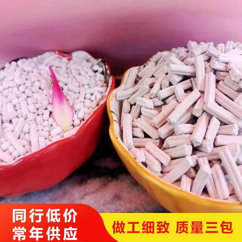 工业级氢氧化钙真诚合作