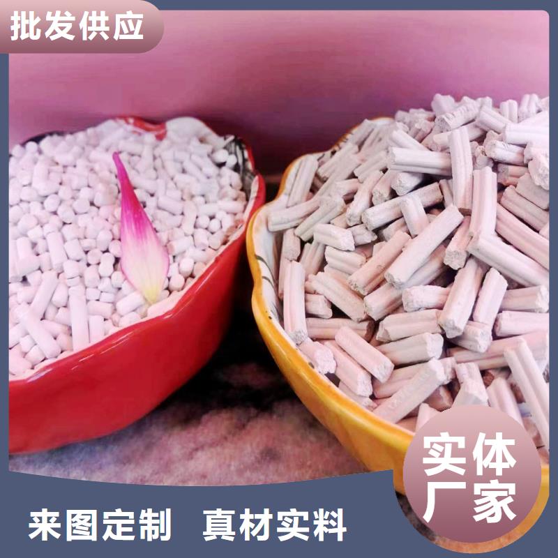 钙剂脱硫剂超高性价比