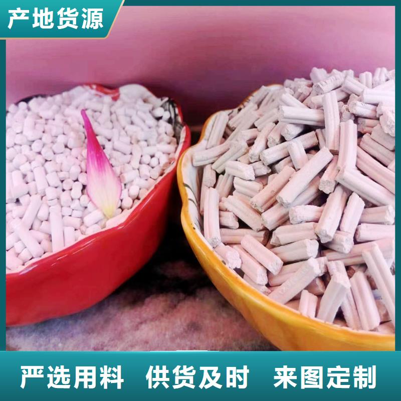 批发高比表氢氧化钙的当地厂家