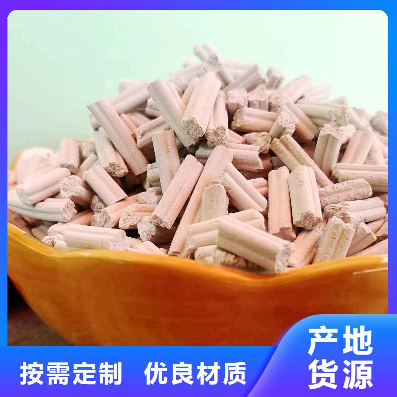 批发高比表氢氧化钙的当地厂家