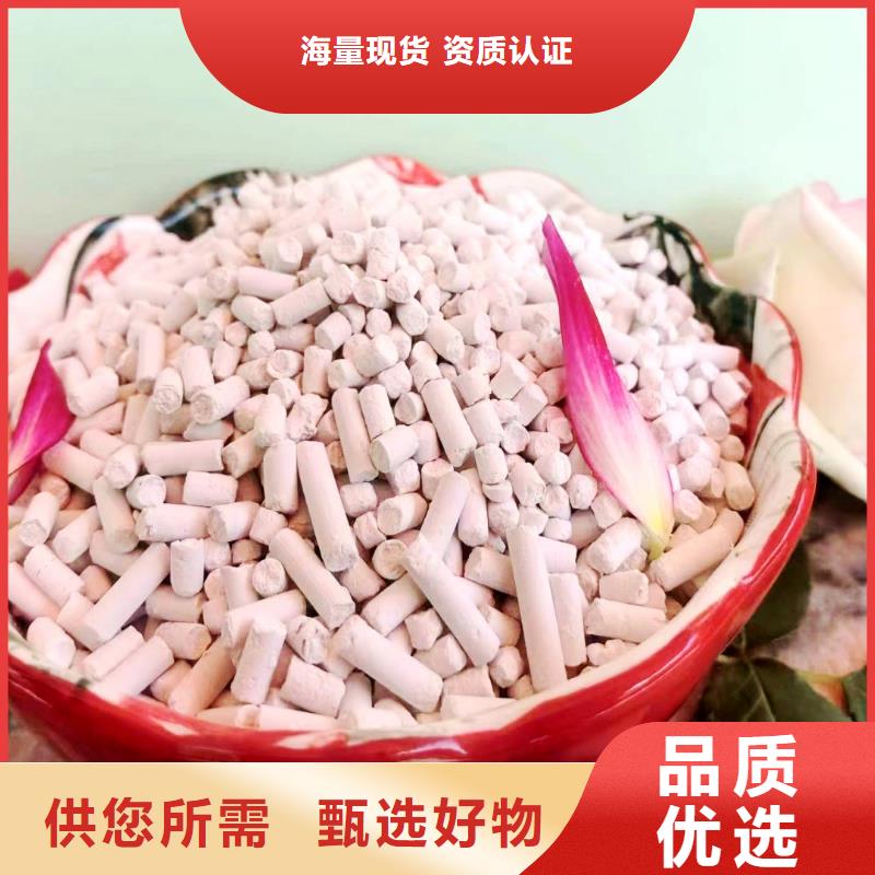 SDG吸附剂非标定制