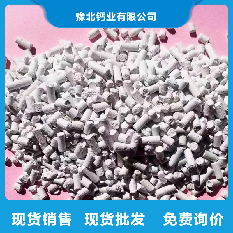 新乡白灰块质量可靠