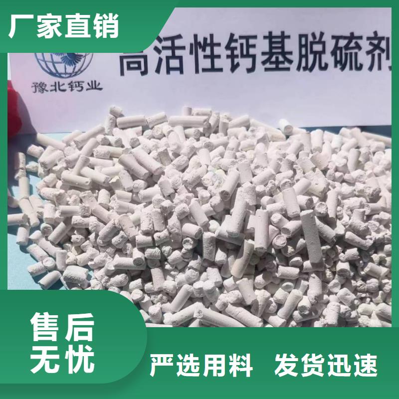 钙剂生产线-钙剂生产线全国配送