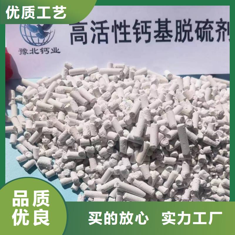 新乡白灰块全国包邮