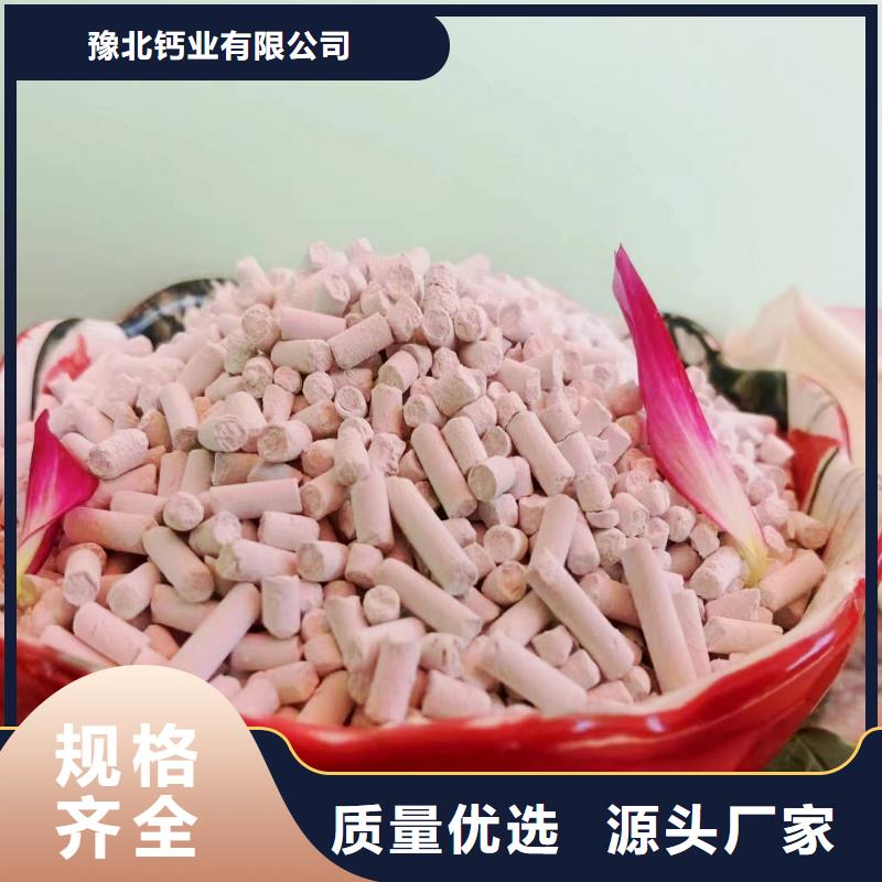 沼气脱硫剂品质