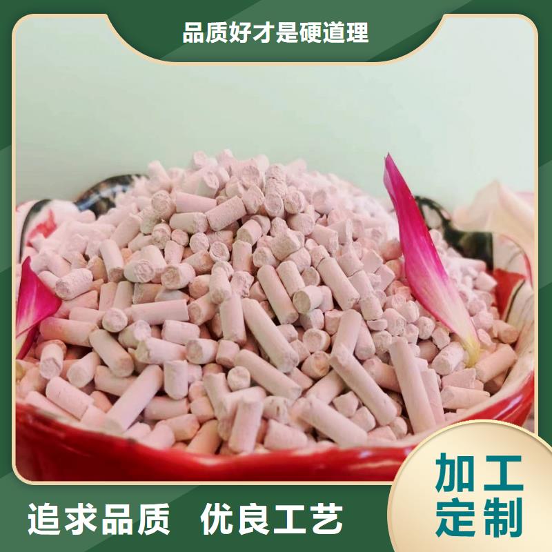 高比表钙剂设备直供厂家电话