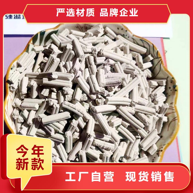 批发新乡石灰的生产厂家