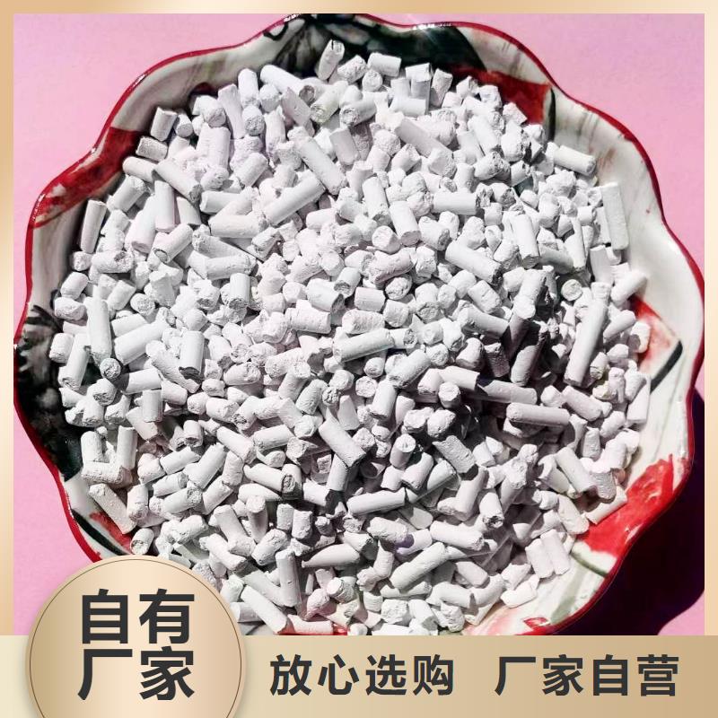 河南白灰块市场价