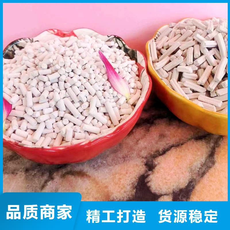 干法脱硫剂承接公司