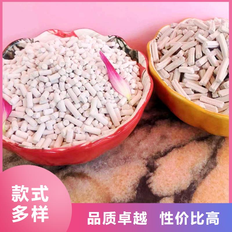 定制SDG吸附剂的销售厂家