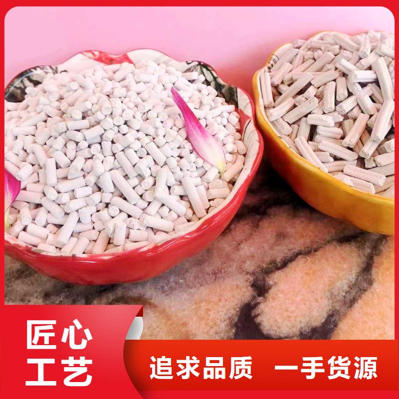 批发高比表氢氧化钙的当地厂家