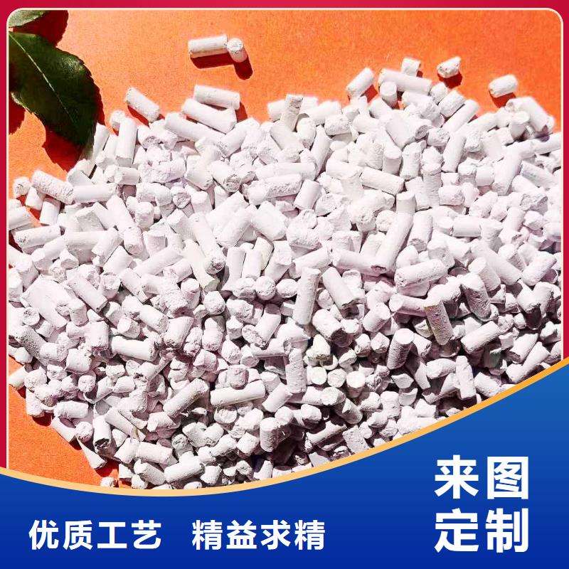 采购河南氢氧化钙-现货充足有保障