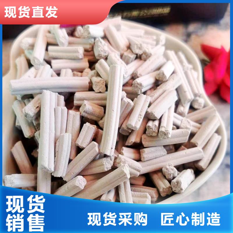  工业级氢氧化钙实力才是硬道理