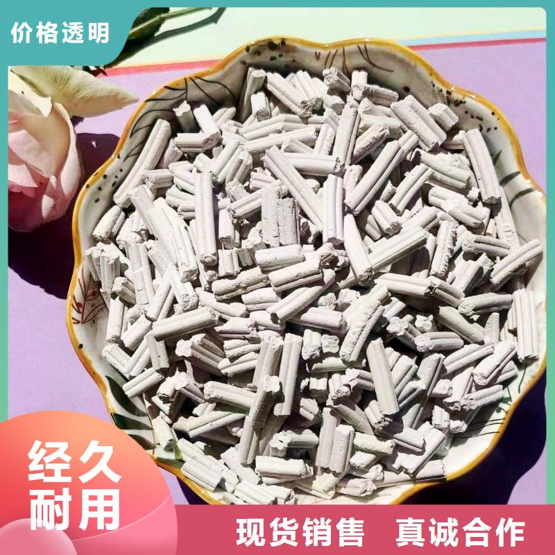 工业级氢氧化钙氢氧化钙氧化钙产地批发