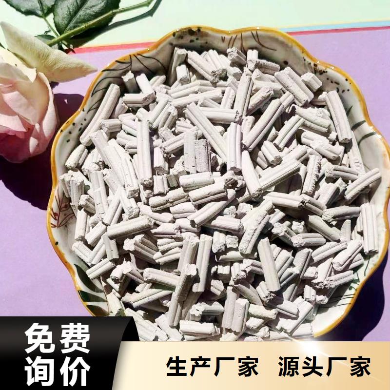 2025厂家直销##新乡石灰##价格合理