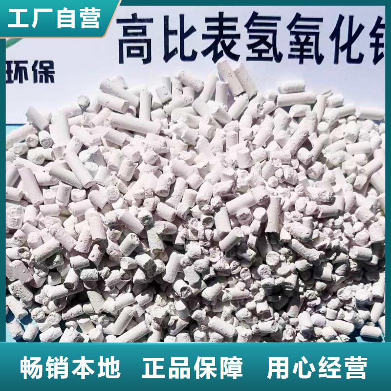 河南白灰块产品实物图