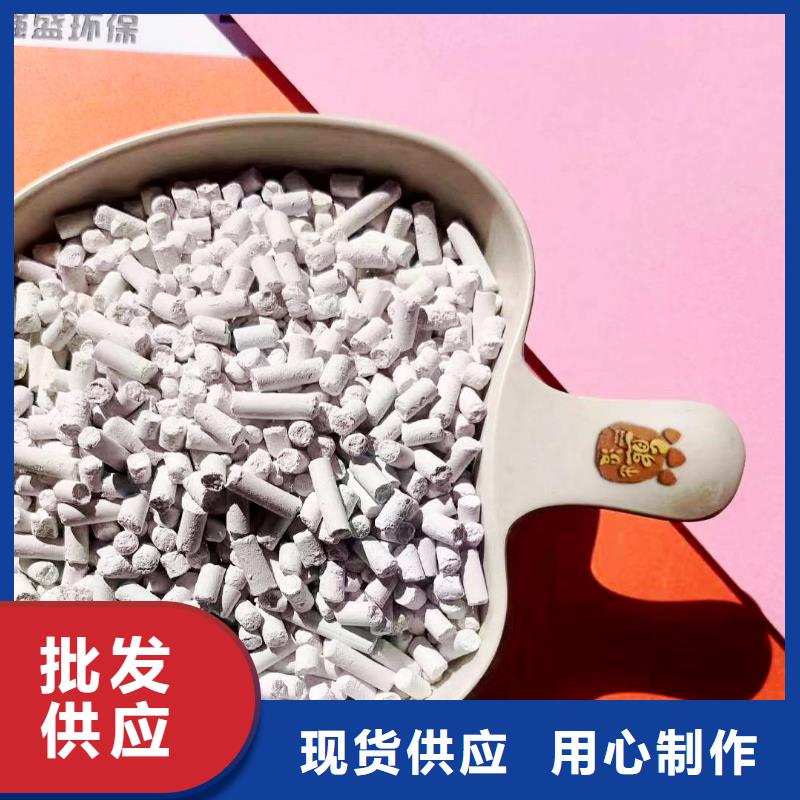 工业级氢氧化钙工厂批发