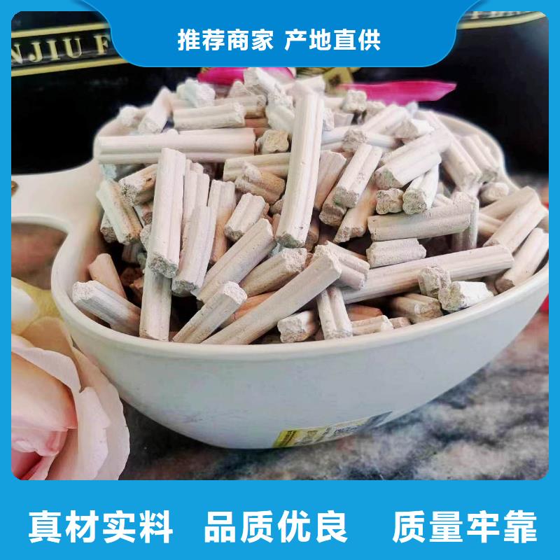 氢氧化钙生产线专业可靠