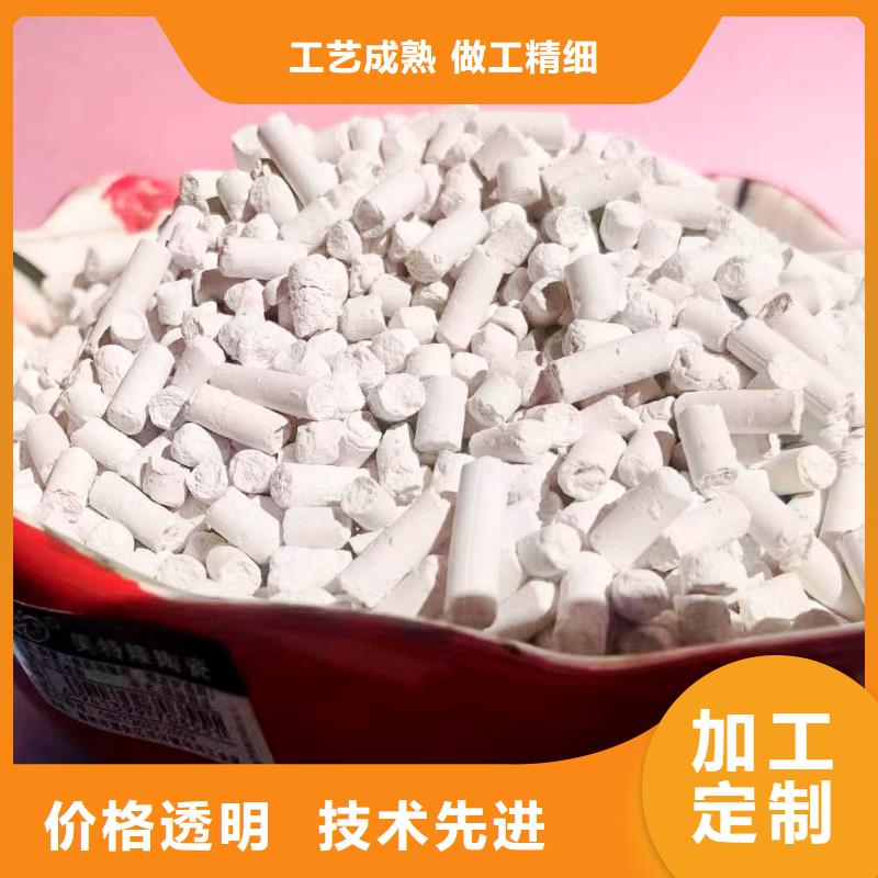 钙剂脱硫剂厂家价格便宜