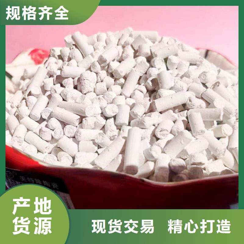 河南白灰块市场价