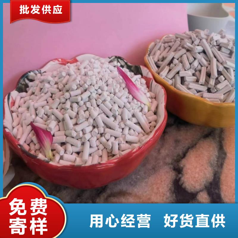 氢氧化钙脱硫剂原厂定做