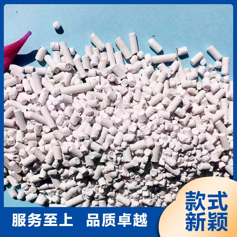 工业级氢氧化钙大厂生产品质