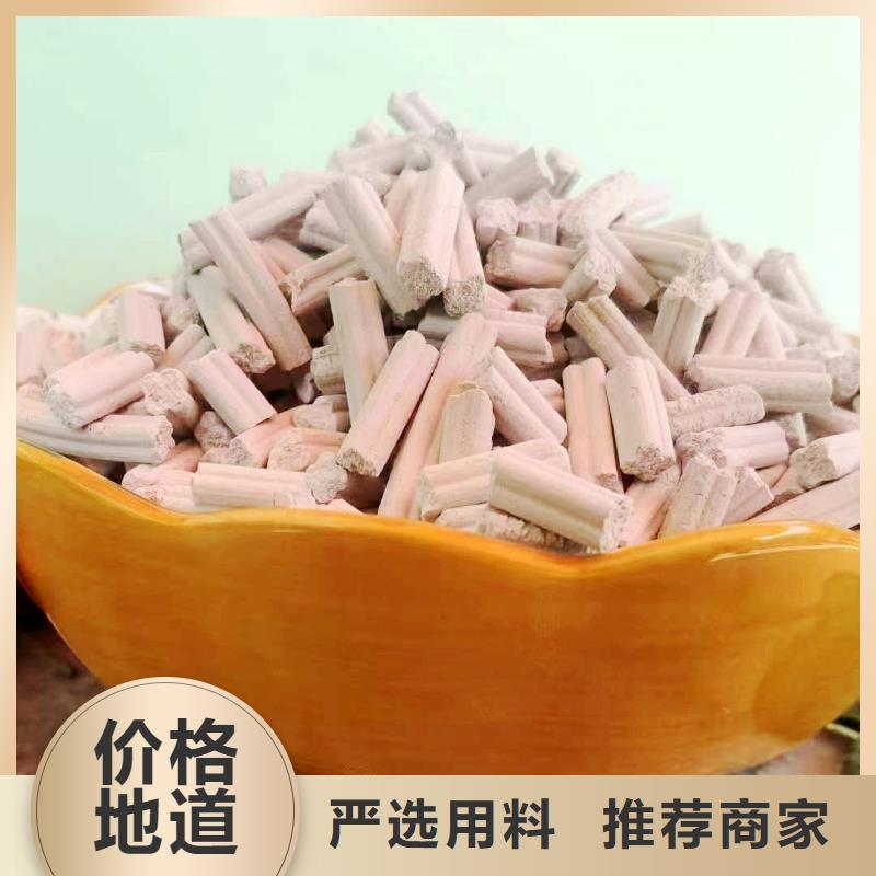 SDG吸附剂-生产厂家