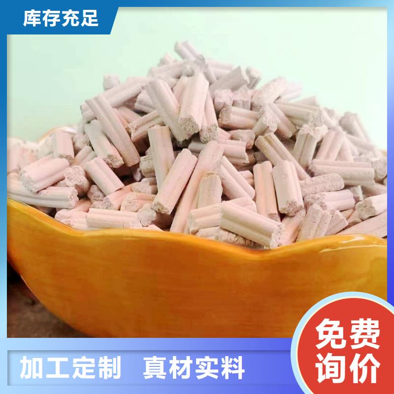 氢氧化钙粉剂生产线、氢氧化钙粉剂生产线生产厂家-价格合理