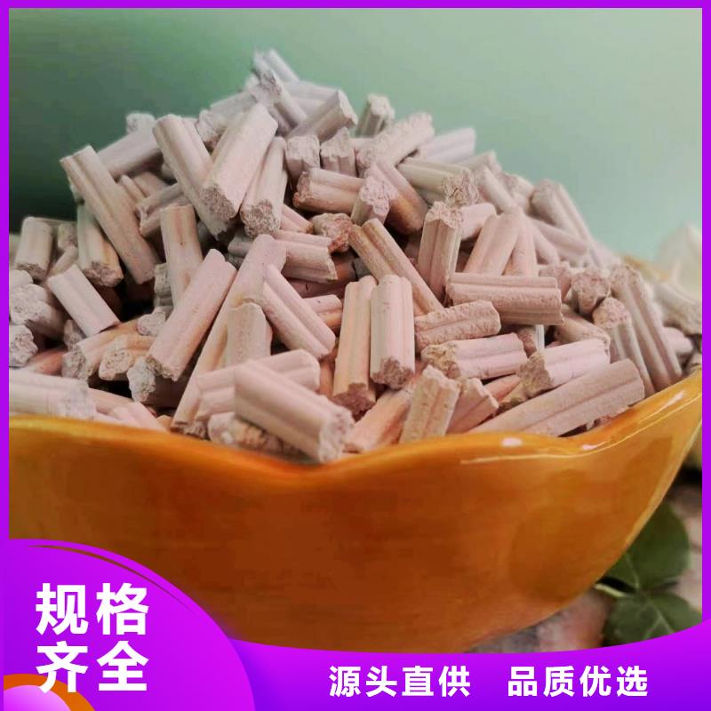 焦化厂脱硫剂专业生产企业