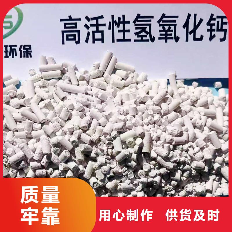 氧化锌脱硫剂专业生产厂家