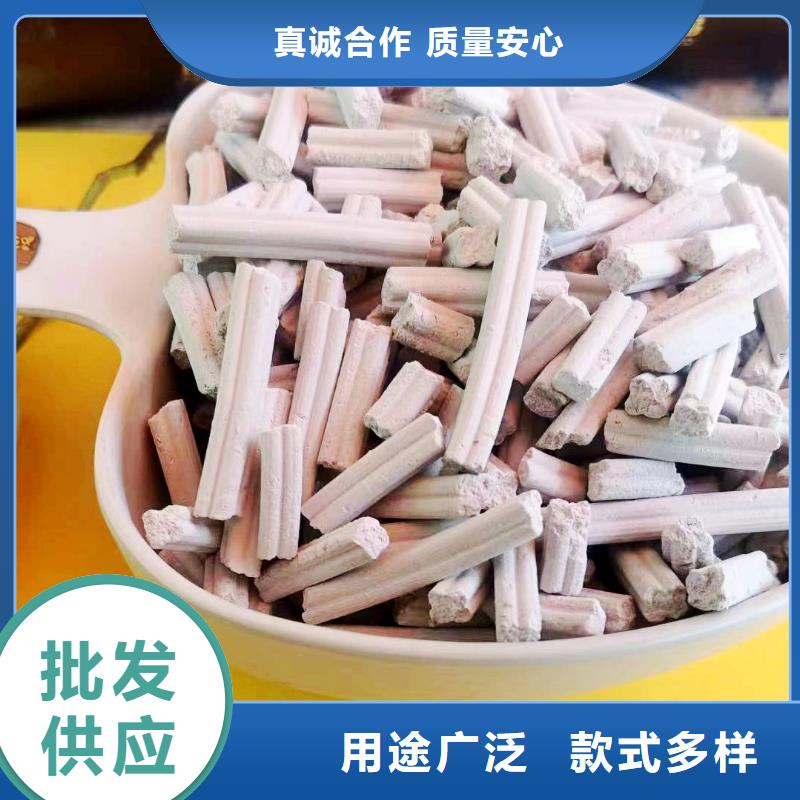  工业级氢氧化钙实力才是硬道理