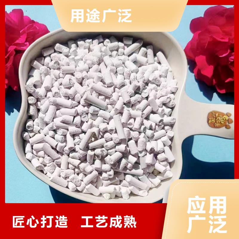 河南白灰块厂家批发供应