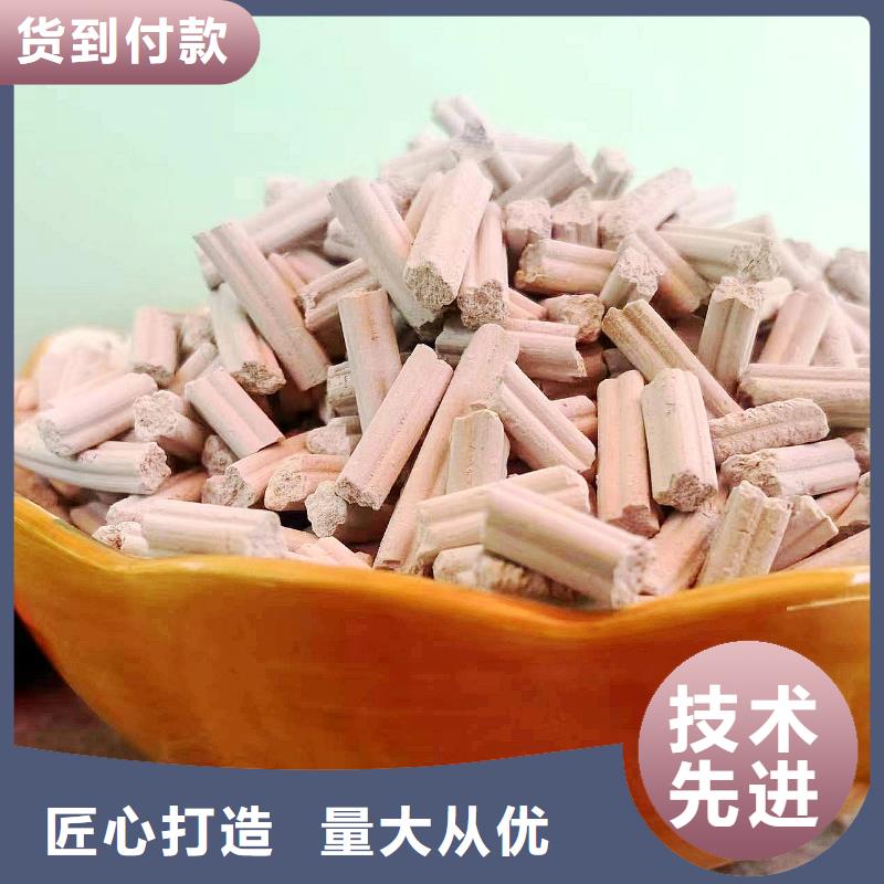 批发高孔容氢氧化钙脱硫剂的供货商