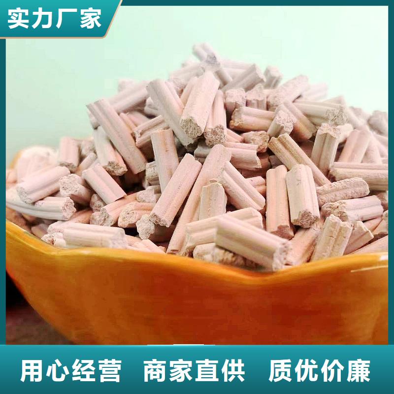 工业氢氧化钙供应
