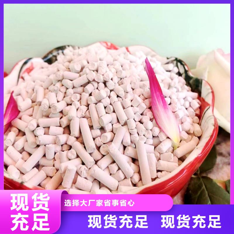 新乡石灰_厂家批发_产地货源