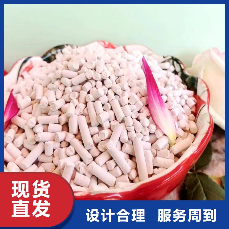 高活性钙剂脱硫剂择优厂家