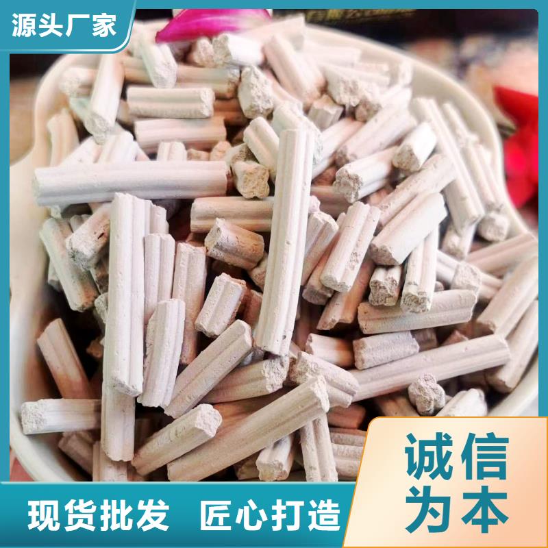 出货快的新乡白灰块厂家