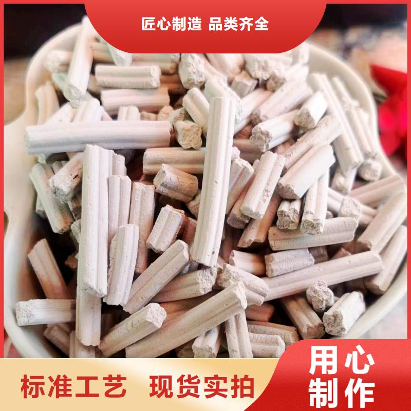 工业级氢氧化钙用心服务