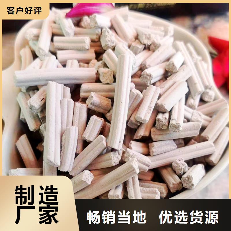 定制SDG吸附剂的销售厂家