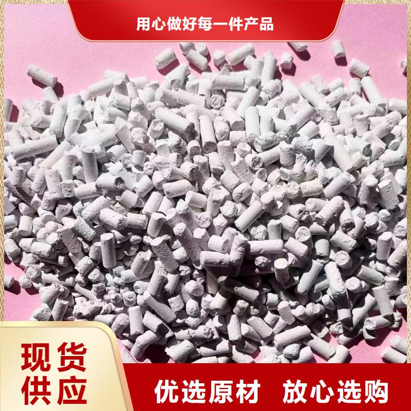 新乡白灰块采购热线
