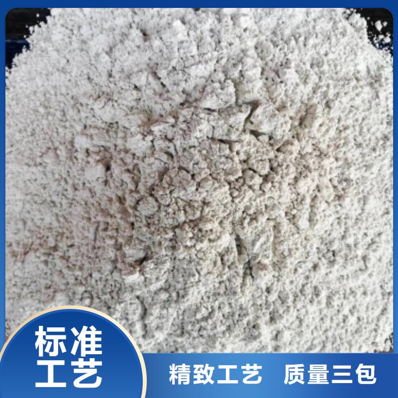 氧化锌脱硫剂实体大厂家