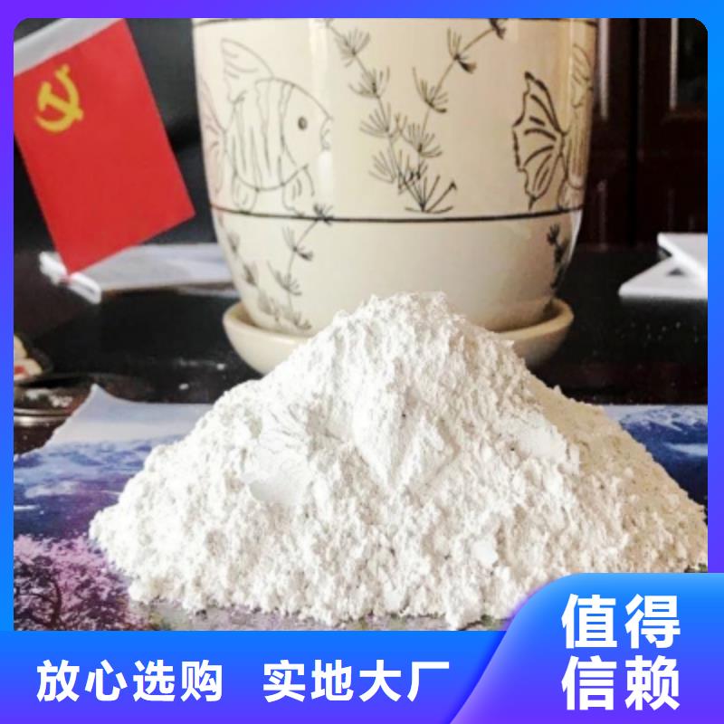 脱硫剂厂家订制