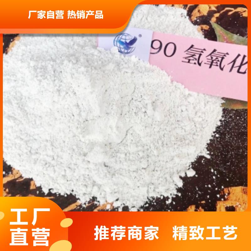 河南白灰块守信用生产厂家